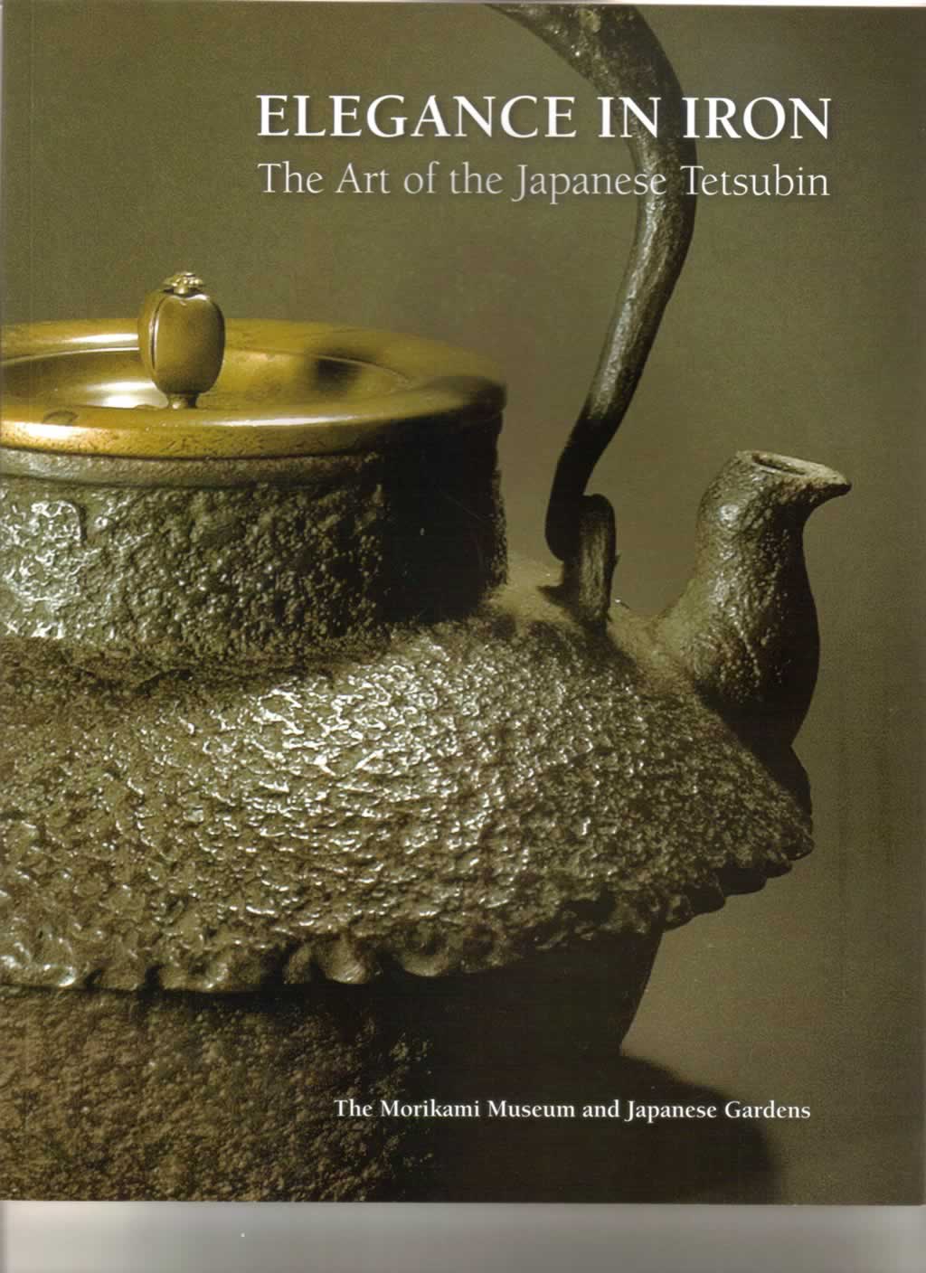 Elegance in Iron catalog cover