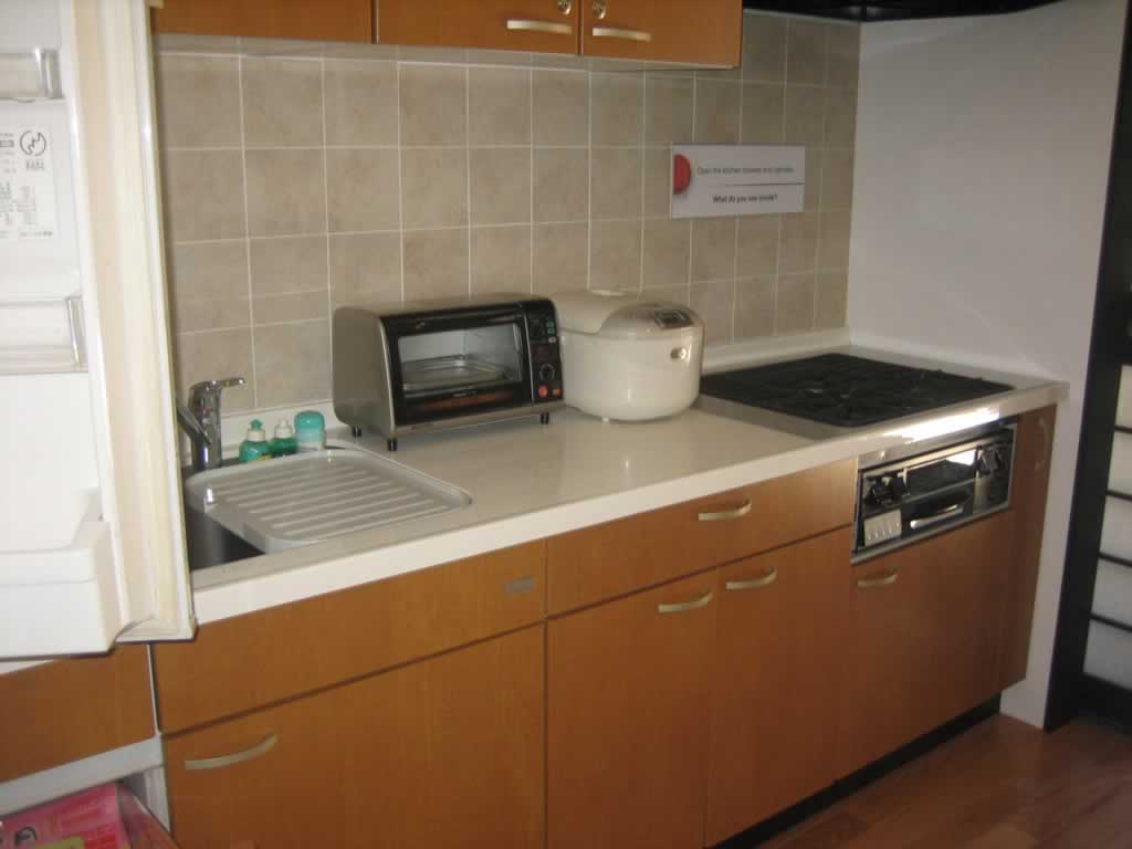 Japanese kitchen