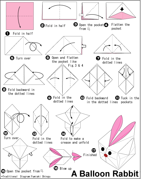 balloonrabbit-origami-club