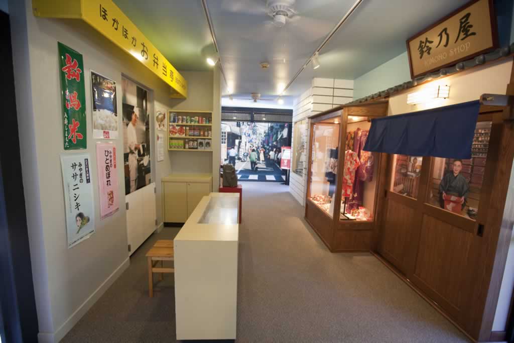 Visit the exhibit's most ambitious offering, replicating a neighborhood shopping street. Japan is known for its stationery goods, and here is a stationery store stocked with school supplies, as well as popular Japanese toys. 