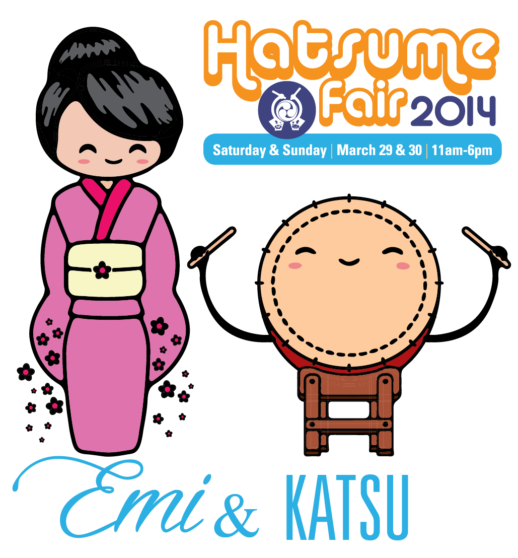 Emi & Katsu-03