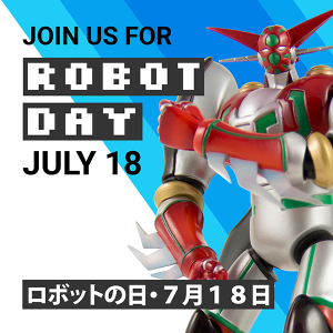 RobotDaySQUAREMargin_600x600