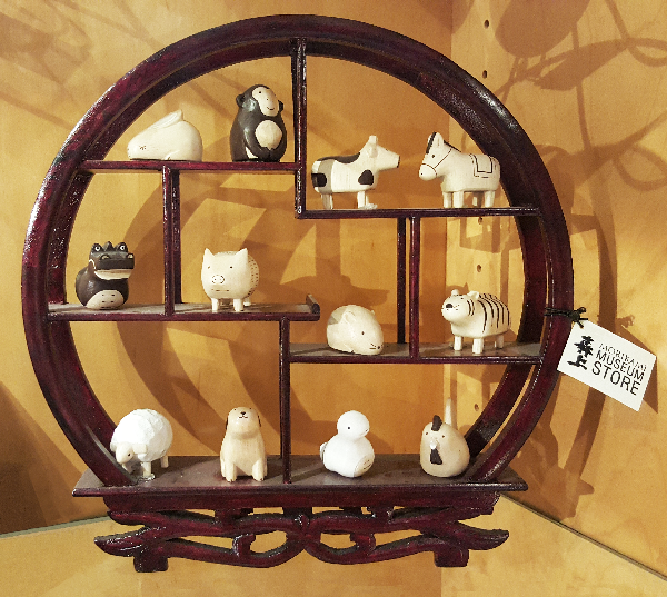 Zodiac-set-Museum-Store
