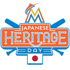 600_MM_Japanese-Heritage-Day