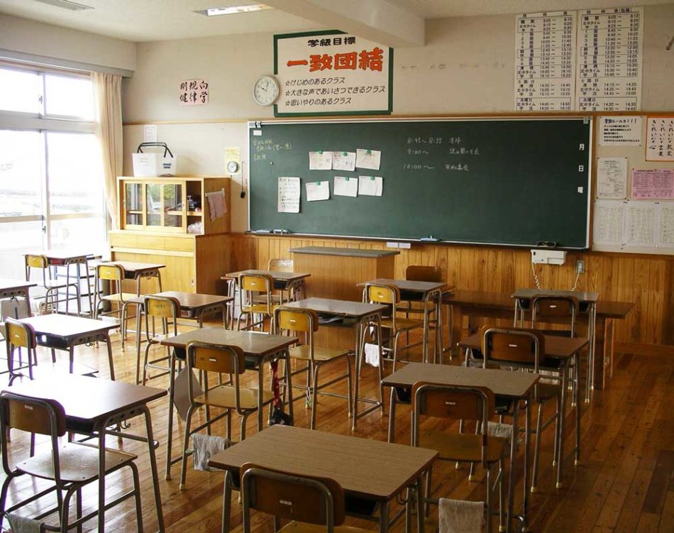 japanese_classroom