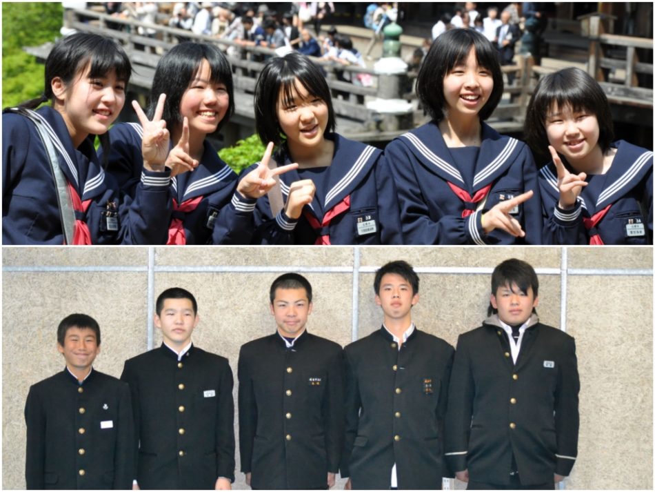 seifuku